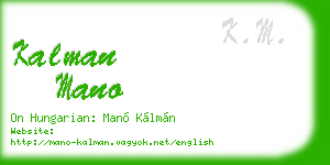 kalman mano business card